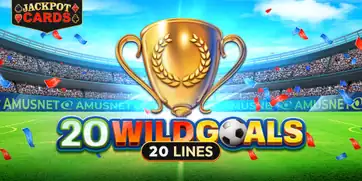 20 Wild Goals