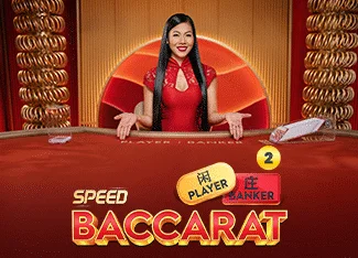 Speed Baccarat 2