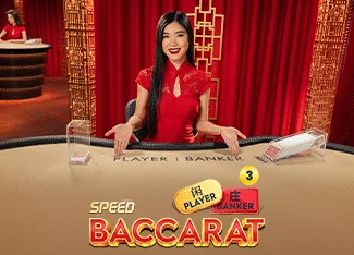 Speed Baccarat 3